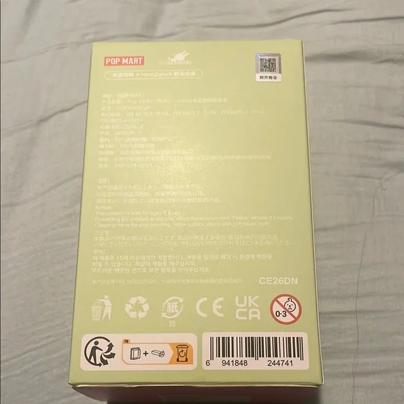 Pop Mart LABUBU Exciting Macaron Vinyl Face Toy The monsters open box sealed bag - Picture 7 of 14